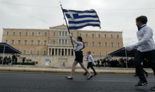 Добри новини за Гърция