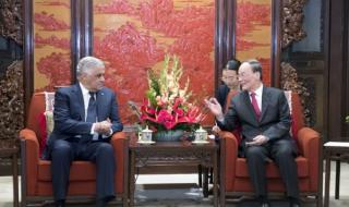 Доминикана установи дипломатически отношения с Китай