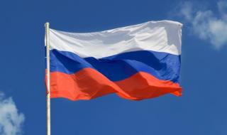 САЩ свалиха руското знаме