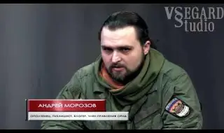 Андрей Морозов – Мурз си отиде като мъж - сам между врага и системата ВИДЕО