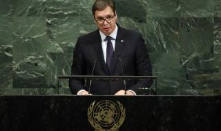 Сърбия ще развива сътрудничеството с Китай и Русия