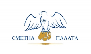 Сметната палата влиза в Центъра за градска мобилност