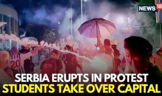 Хиляди протестираха срещу правителството на Сърбия в центъра на Белград