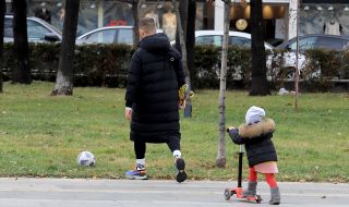 Празнуваме Денят на бащата