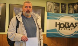 САЩ: руските тайни служби стоят зад нападението срещу журналиста Дмитрий Муратов 