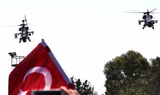 Турция обяви награда от 4 млн. лири за залавянето на...