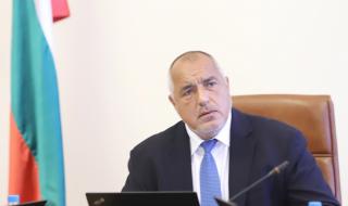 Борисов: Аз ли накарах Нинова да подаде оставка