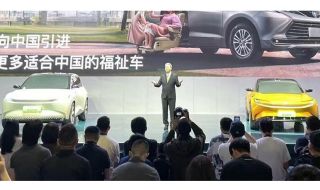 И Toyota се електрифицира: Японците извадиха два нови електромобила наведнъж