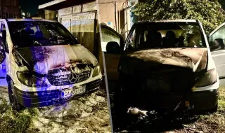 Подпалиха два автомобила на ДПС в Търговище