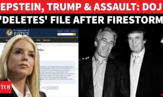 The Times: Woman claims she was raped by Trump and Epstein, court documents show VIDEO 
