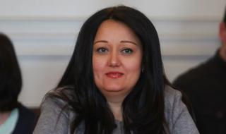 Назначиха Лиляна Павлова за вицепрезидент на ЕИБ
