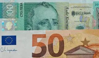 Какво трябва да знаем за периода, в който ще важат и левът, и еврото