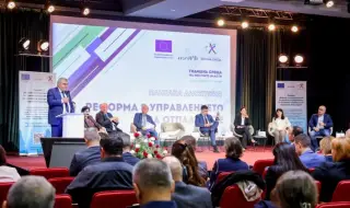 Кметове и министри бистриха проблемите на местната власт в Албена ОБЗОР