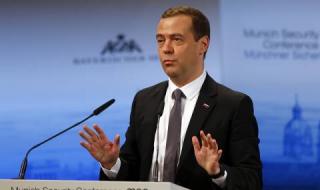 Медведев: На Русия е обявена търговска война
