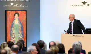 Продадоха картина на Густав Климт за 30 млн. евро