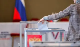 В Русия започват изборите за Думата и регионите