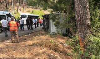 Катастрофа с туристи в Турция