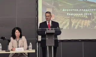 От днес до 9 юни 2026 г. включително, земеделските производители ще могат да подават заявления за директни плащания