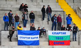 Спартак Варна обяви какви ще са цените на билетите и картите  