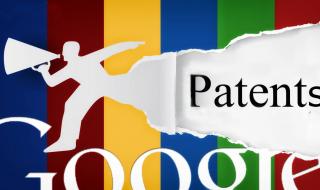 Google патентова нова технология за следене на очите - 1