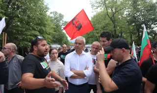 Костадинов от протеста в Сопот: Урсула е символ на деградацията на Европа и няма място в България
