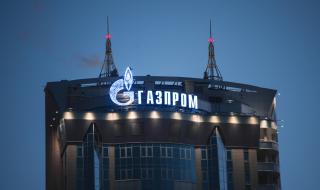 Полша се разбунтува заради „Газпром“