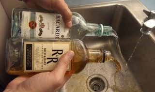 Цял град каза: Не на алкохола