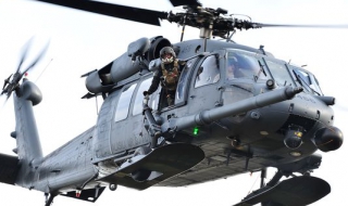 Четирима загиват в катастрофа с хеликоптер - Видео