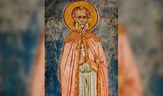 Who has a name day today, January 23, 2025. Congratulations! 