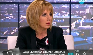 Мая Манолова: Поведението на Сидеров е недопустимо