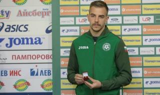 Тежък удар за Лудогорец - титуляр ще липсва поне 6 месеца