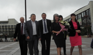 Благоевград - университетски център на Балканите