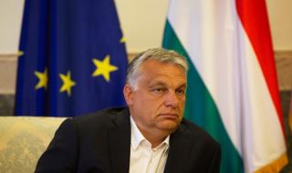 Орбан връща своите правомощия