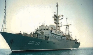 Забелязаха руски разузнавателен кораб край САЩ