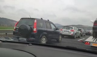 Километрично задръстване на „Хемус”