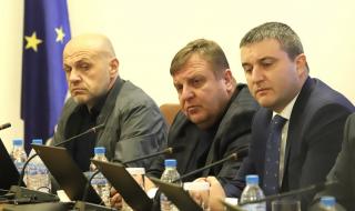 Отложиха милиардните проекти за армията заради COVID-19