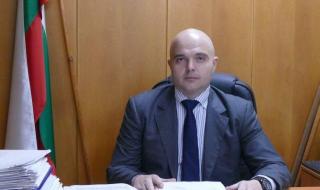 СДВР с нов директор