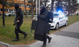 Стрелба и убити в чешка болница