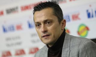 Христо Янев прави център за деца с аутизъм