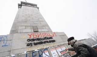 Ще бъде ли демонтиран Паметникът на съветската армия?