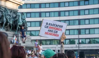 Силата на протеста: гражданите срещу безобразията на властта