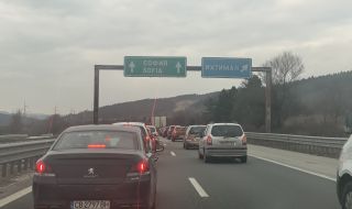 Втора катастрофа на АМ "Тракия", 12 километра след първата в посока София