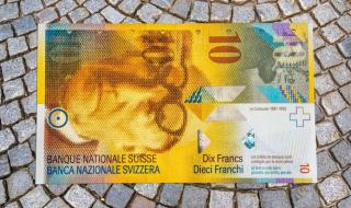 Най-красивата банкнота в света (СНИМКИ)