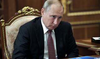 Путин: Разделените народи стават васали