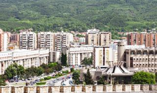 Замразиха имотите на ВМРО-ДПМНЕ