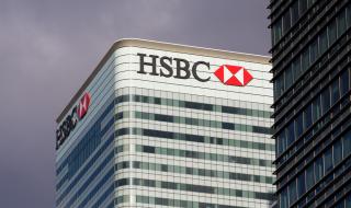 HSBC подкрепя китайския закон за национална сигурност в Хонконг