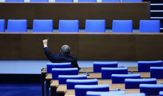 Липса на кворум в парламента след поименната проверка