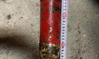 Откриха военен боеприпас в гимназия в Добрич