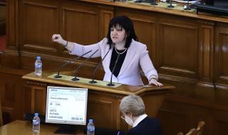 Български депутат е заразен с коронавирус