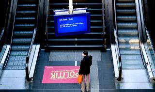 Поредна транспортна стачка парализира Германия